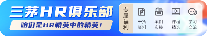 大锅饭一打破，阿里业绩果然好了很多