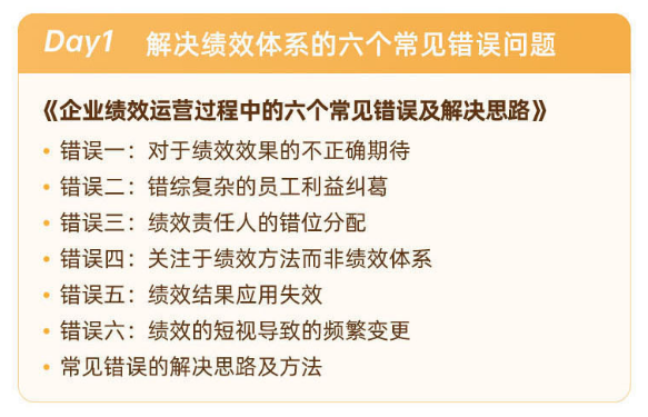 没搞清楚这些问题，2023年千万别辞职！